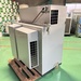 アネスト岩田 CFP110CB-14D 11kwコンプレッサー