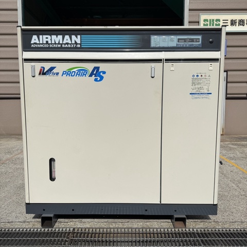 AIRMAN SAS37VD-B 37kwコンプレッサー