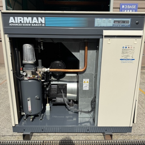 AIRMAN SAS37VD-B 37kwコンプレッサー