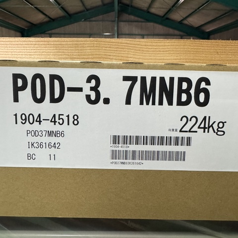 日立産機システム POD-3.7MNB6 3.7kwコンプレッサー
