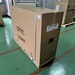 日立産機システム 3.7OP-9.5GP6 3.7kwコンプレッサー
