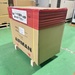 北越工業 SAS4SD-6C 3.7kwコンプレッサー