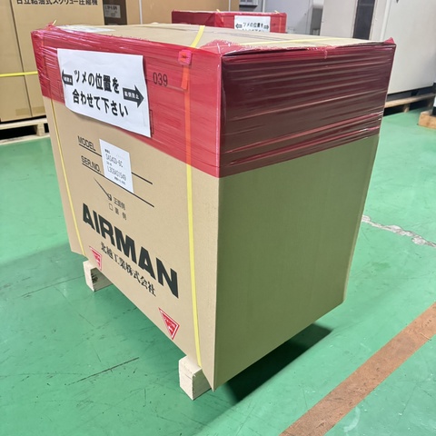 北越工業 SAS4SD-6C 3.7kwコンプレッサー