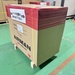 北越工業 SAS4SD-6C 3.7kwコンプレッサー