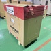 北越工業 SAS6SD-6C 5.5kwコンプレッサー