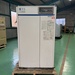 日立産機システム PBD-7.5MNP6 7.5kwコンプレッサー