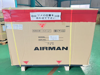 コンプレッサー / 11kw～の全国中古販売一覧 | 中古機械情報百貨店