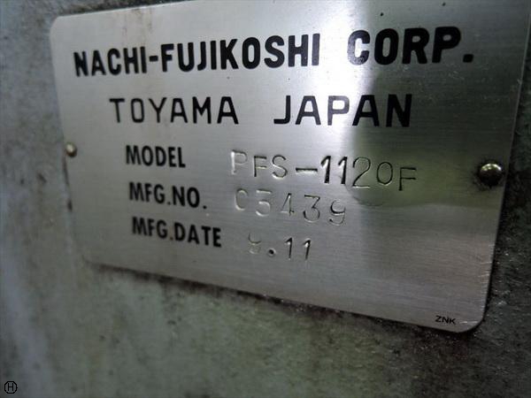 不二越 Nachi PFS-1120FHNC, PFS-610 NC転造盤