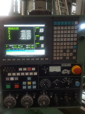 倉敷機械 CM-601-NC NC複合フライス