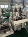 日進製作所 MH-100-K-D(在庫2セットあり) ホーニング
