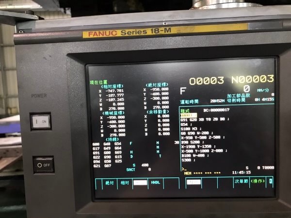 WOTAN B-130 NC横中ぐりフライス盤