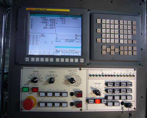 東芝機械 BMC-100・BMC-80 横マシニング(BT50)