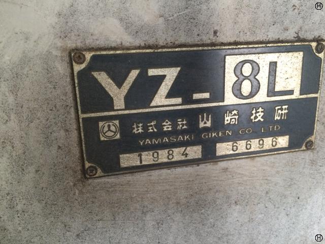 山崎技研 YZ-8L ベッド型立フライス