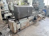 篠原鉄工所 SR2 ラック加工機