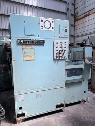 三菱重工業 SH251 ギアーシェーパー