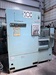 三菱重工業 SH251 ギアーシェーパー