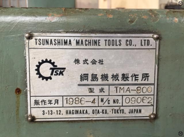 綱島機械製作所 TMA-800 ウォームネジ切盤