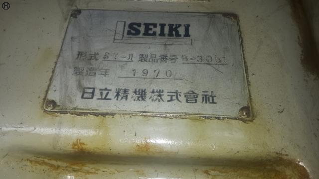 日立精機 SV-Ⅱ ギアーシェービング