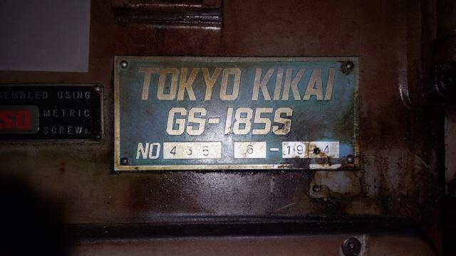東京機械製作所 GS-185S ギアーシェーパー