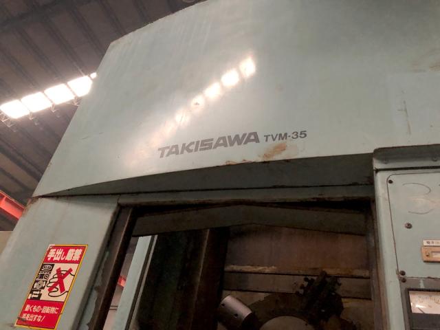 滝澤鉄工所 TVM-35 NC旋盤