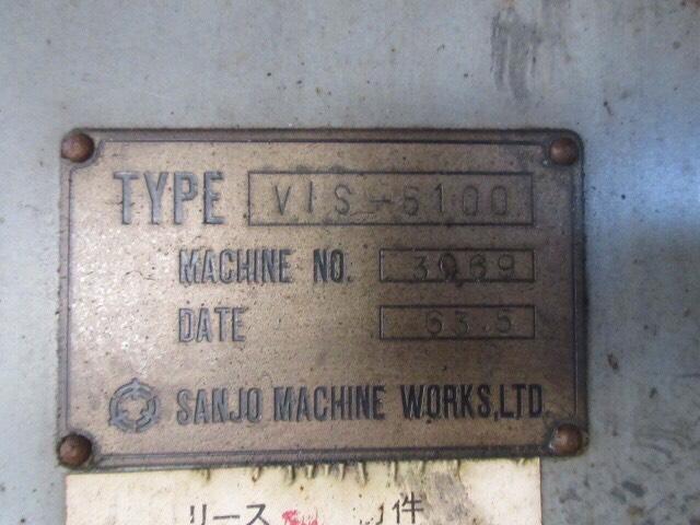 三條機械製作所 VIS-5100 ブローチ盤