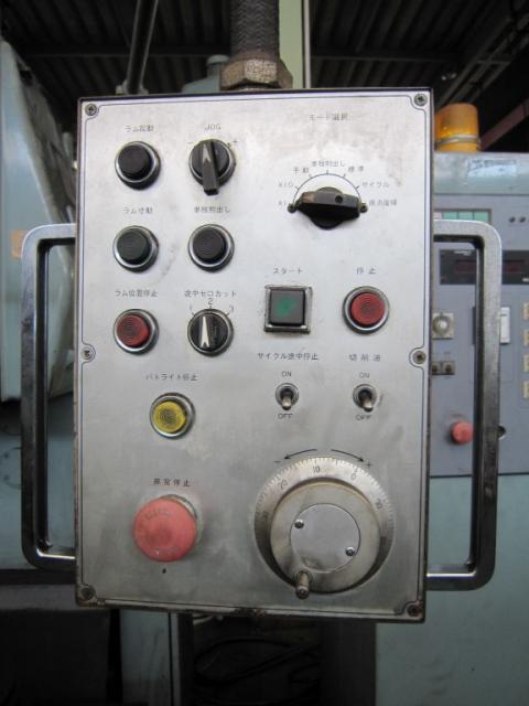 中防鉄工所 SL-200DC スロッター