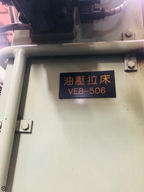 YING HO VEB-506-10D ブローチ盤
