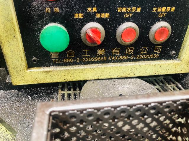 YING HO VEB-506-10 ブローチ盤