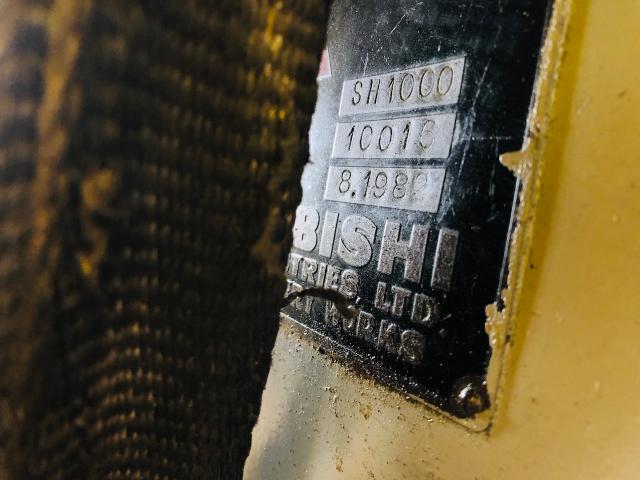 三菱重工業 SH1000 ギアーシェーパー
