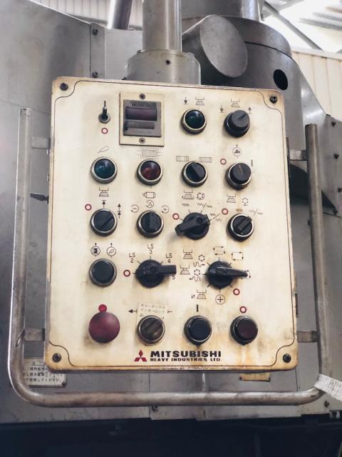 三菱重工業 SH1000 ギアーシェーパー