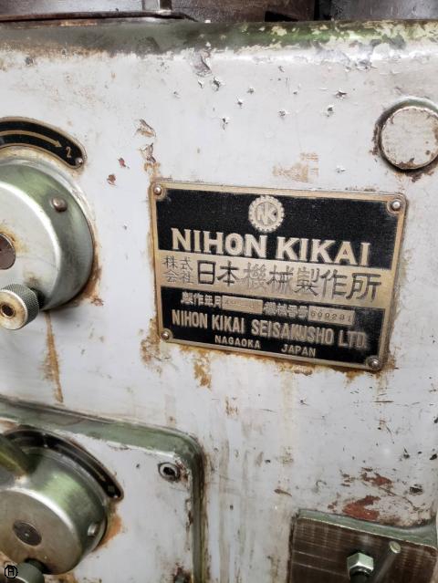 日本機械製作所 B-600 傘歯車歯切盤