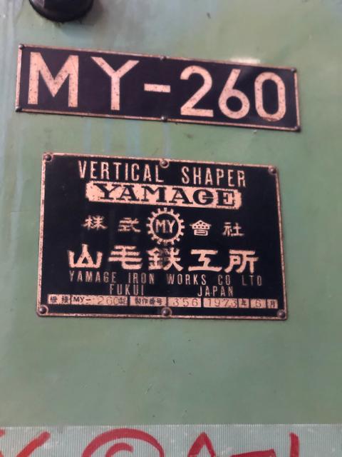 山毛鉄工所 MY-260 NCスロッター