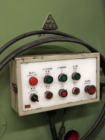 TOS CELAKOVICE FO-25 ホブ盤