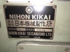 ニホンキカイ NSP-1200 橫型ホブ盤