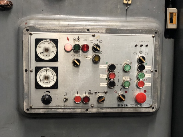 ニホンキカイ NDH-1800 ホブ盤