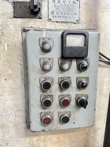 出来鉄工所 DT80 ホブ盤