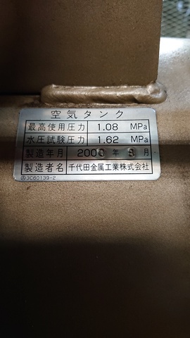 東芝 SP106-22T8 2.2kwコンプレッサー