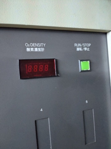 日精樹脂工業 NT-1010S 窒素発生機