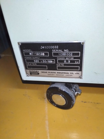 日精樹脂工業 NT-1010S 窒素発生機