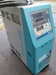 松井製作所 MCH-55-J 金型温調機