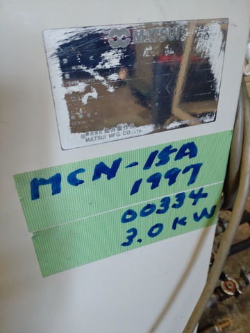 松井製作所 MCN-15A 金型温調機
