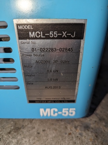 松井製作所 MCL-55-X-J 金型温調機 中古販売詳細【#378654 松井製作所 MCL-55-X-J 金型温調機 中古販売詳細【#378654