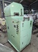 星プラスチック FCW-1512B/SE2-N ファンカッター ペレタイザー