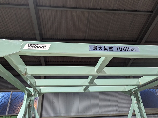 VIDMAR 金型スライドラック