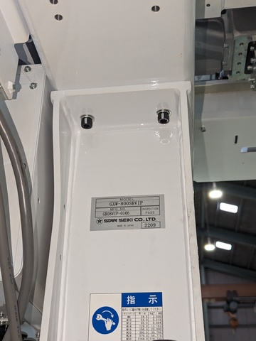 スター精機 GXW-800SRVIP 取出し機