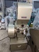 ホーライ VC3-210 プラスチック粉砕機