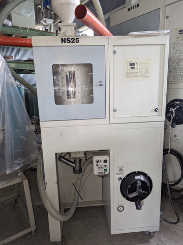 シュトルツ NS-25 脱湿乾燥機