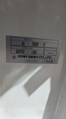 スター精機 GX-700SV-II 取出し機
