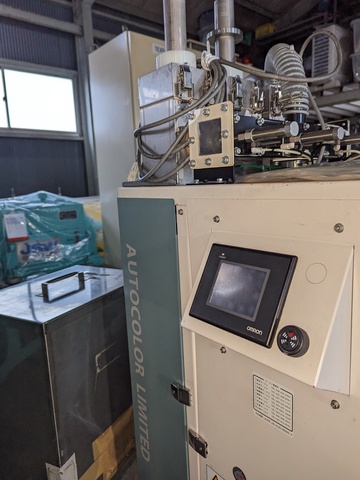 カワタ LC-50Z 計量混合機 オートカラー