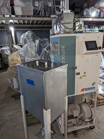 カワタ LC-50Z 計量混合機 オートカラー